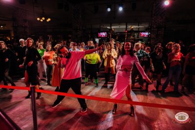 «Музыкальная Банда Глазова», 22 марта 2026 - Ресторан «Максимилианс» Челябинск - 00084