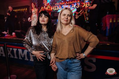 «Музыкальная Банда Глазова», 22 марта 2026 - Ресторан «Максимилианс» Челябинск - 00088