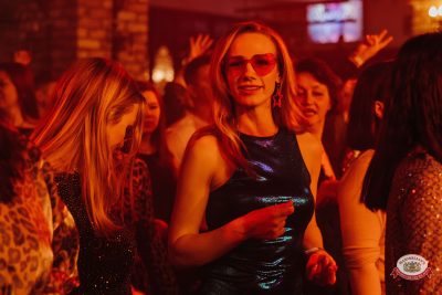 «Музыкальная Банда Глазова», 22 марта 2026 - Ресторан «Максимилианс» Челябинск - 00089