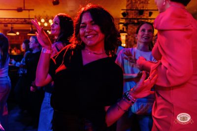 «Музыкальная Банда Глазова», 22 марта 2026 - Ресторан «Максимилианс» Челябинск - 00101