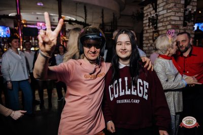 «Музыкальная Банда Глазова», 22 марта 2026 - Ресторан «Максимилианс» Челябинск - 00103