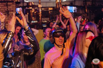 «Музыкальная Банда Глазова», 22 марта 2026 - Ресторан «Максимилианс» Челябинск - 00104