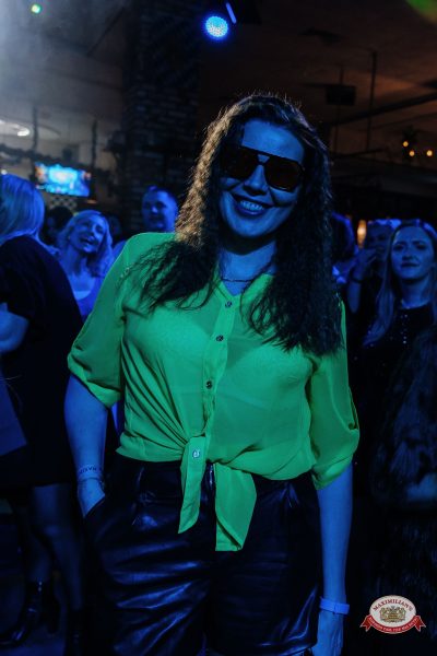 «Музыкальная Банда Глазова», 22 марта 2026 - Ресторан «Максимилианс» Челябинск - 00105