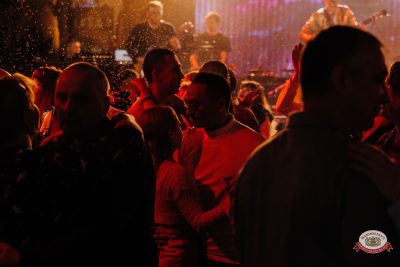 «Музыкальная Банда Глазова», 22 марта 2026 - Ресторан «Максимилианс» Челябинск - 00106