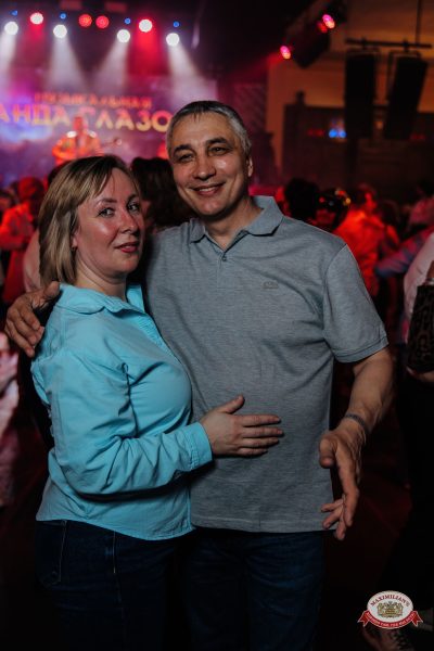 «Музыкальная Банда Глазова», 22 марта 2026 - Ресторан «Максимилианс» Челябинск - 00107