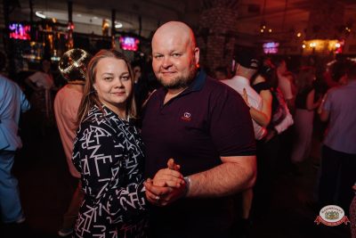 «Музыкальная Банда Глазова», 22 марта 2026 - Ресторан «Максимилианс» Челябинск - 00109