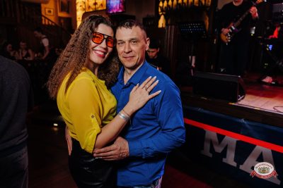 «Музыкальная Банда Глазова», 22 марта 2026 - Ресторан «Максимилианс» Челябинск - 00111