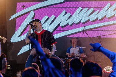 Группа «Биртман», 26 марта 2026 - Ресторан «Максимилианс» Челябинск - 00023