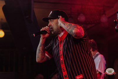 Группа «Биртман», 26 марта 2026 - Ресторан «Максимилианс» Челябинск - 00025