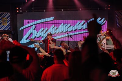 Группа «Биртман», 26 марта 2026 - Ресторан «Максимилианс» Челябинск - 00026