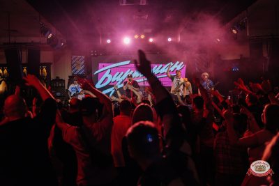 Группа «Биртман», 26 марта 2026 - Ресторан «Максимилианс» Челябинск - 00027