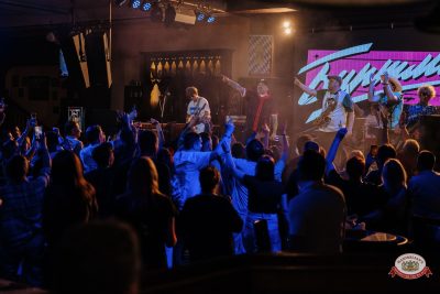 Группа «Биртман», 26 марта 2026 - Ресторан «Максимилианс» Челябинск - 00028