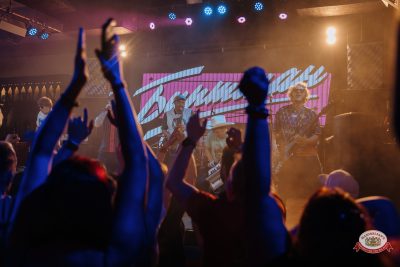 Группа «Биртман», 26 марта 2026 - Ресторан «Максимилианс» Челябинск - 00053