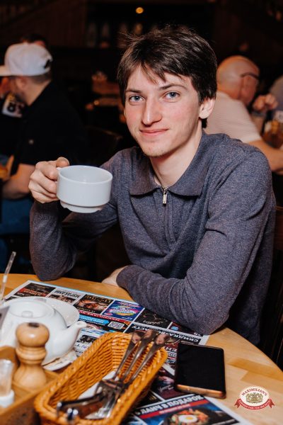 Группа «Биртман», 26 марта 2026 - Ресторан «Максимилианс» Челябинск - 00056