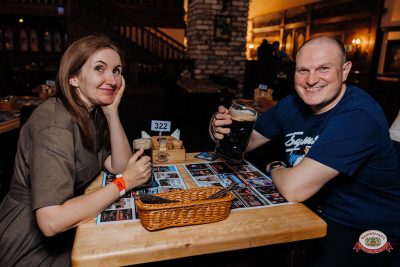 Группа «Биртман», 26 марта 2026 - Ресторан «Максимилианс» Челябинск - 00058