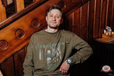 Группа «Биртман», 26 марта 2026 - Ресторан «Максимилианс» Челябинск - 00059