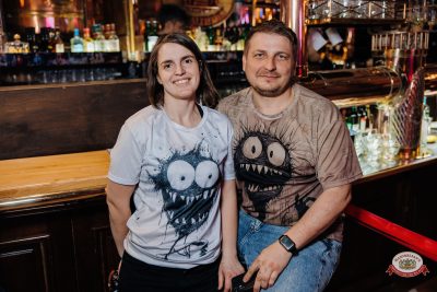 Группа «Биртман», 26 марта 2026 - Ресторан «Максимилианс» Челябинск - 00060