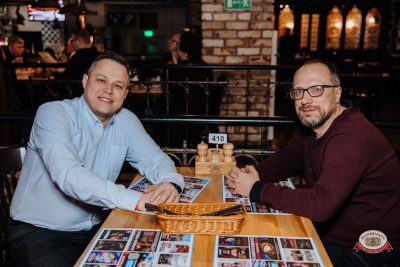 Группа «Биртман», 26 марта 2026 - Ресторан «Максимилианс» Челябинск - 00062