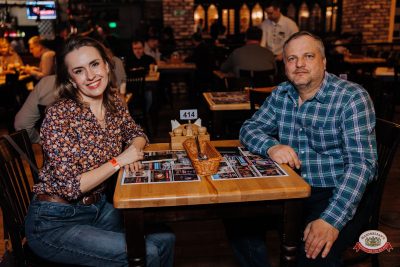 Группа «Биртман», 26 марта 2026 - Ресторан «Максимилианс» Челябинск - 00064