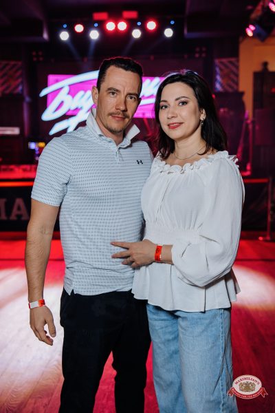 Группа «Биртман», 26 марта 2026 - Ресторан «Максимилианс» Челябинск - 00065