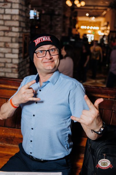 Группа «Биртман», 26 марта 2026 - Ресторан «Максимилианс» Челябинск - 00069