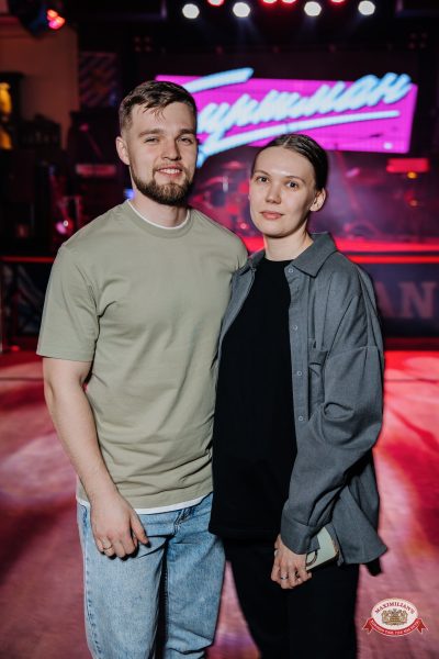 Группа «Биртман», 26 марта 2026 - Ресторан «Максимилианс» Челябинск - 00073