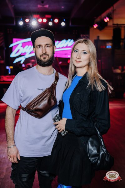 Группа «Биртман», 26 марта 2026 - Ресторан «Максимилианс» Челябинск - 00074