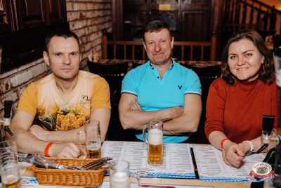 Группа «Биртман», 26 марта 2026 - Ресторан «Максимилианс» Челябинск - 00075