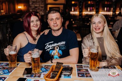 Группа «Биртман», 26 марта 2026 - Ресторан «Максимилианс» Челябинск - 00076