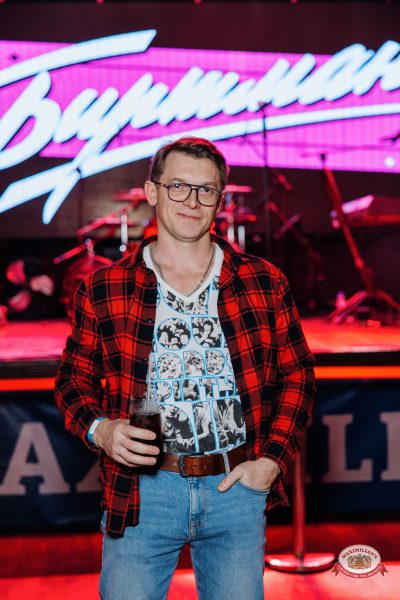 Группа «Биртман», 26 марта 2026 - Ресторан «Максимилианс» Челябинск - 00077