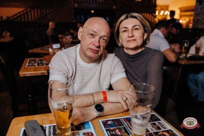 Группа «Биртман», 26 марта 2026 - Ресторан «Максимилианс» Челябинск - 00080