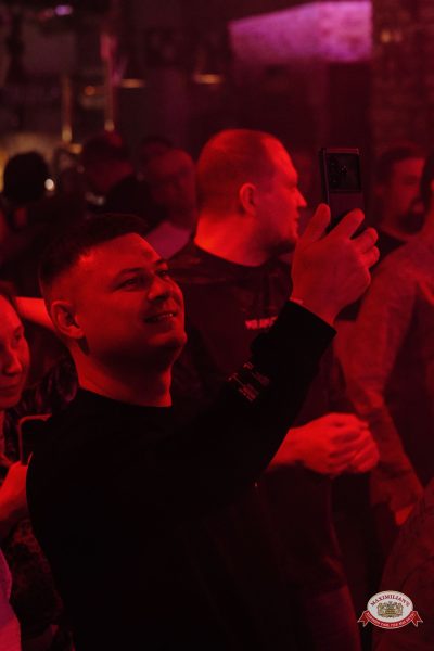 Группа «Биртман», 26 марта 2026 - Ресторан «Максимилианс» Челябинск - 00083