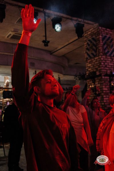 Группа «Биртман», 26 марта 2026 - Ресторан «Максимилианс» Челябинск - 00098