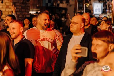 Группа «Биртман», 26 марта 2026 - Ресторан «Максимилианс» Челябинск - 00100