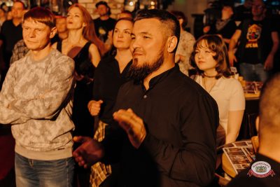 Группа «Биртман», 26 марта 2026 - Ресторан «Максимилианс» Челябинск - 00102