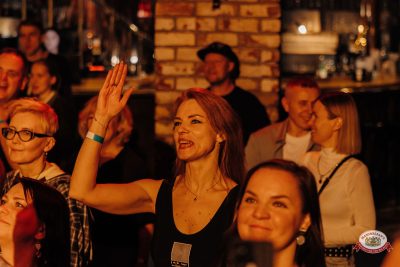 Группа «Биртман», 26 марта 2026 - Ресторан «Максимилианс» Челябинск - 00105