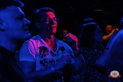 Группа «Биртман», 26 марта 2026 - Ресторан «Максимилианс» Челябинск - 00107