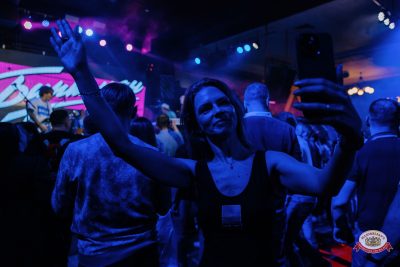 Группа «Биртман», 26 марта 2026 - Ресторан «Максимилианс» Челябинск - 00117