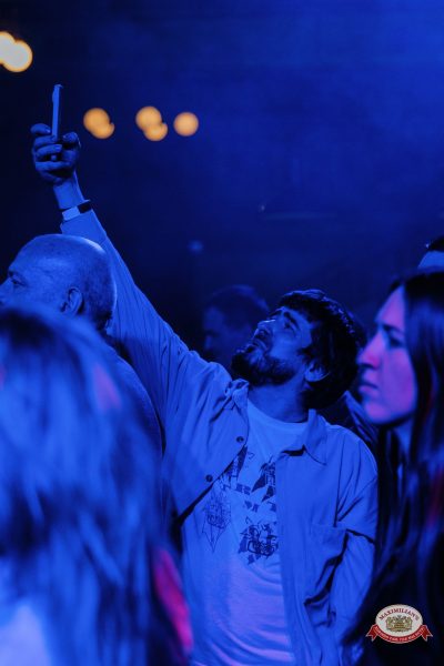 Группа «Биртман», 26 марта 2026 - Ресторан «Максимилианс» Челябинск - 00118