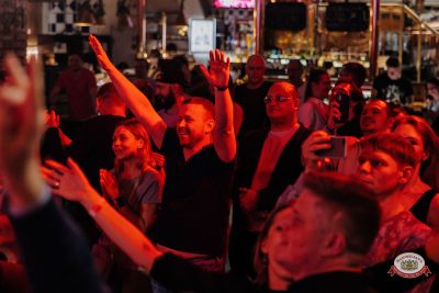 Группа «Биртман», 26 марта 2026 - Ресторан «Максимилианс» Челябинск - 00120