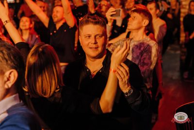 Группа «Биртман», 26 марта 2026 - Ресторан «Максимилианс» Челябинск - 00121