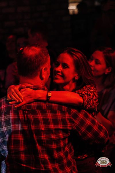 Группа «Биртман», 26 марта 2026 - Ресторан «Максимилианс» Челябинск - 00124