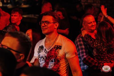 Группа «Биртман», 26 марта 2026 - Ресторан «Максимилианс» Челябинск - 00125