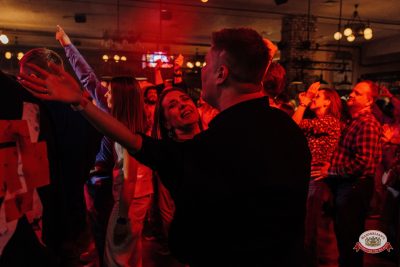 Группа «Биртман», 26 марта 2026 - Ресторан «Максимилианс» Челябинск - 00127