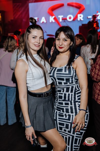 Владимир Панченко (Фактор 2) и Юрий Чистяков, 27 марта 2026 - Ресторан «Максимилианс» Челябинск - 00057