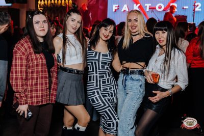 Владимир Панченко (Фактор 2) и Юрий Чистяков, 27 марта 2026 - Ресторан «Максимилианс» Челябинск - 00058