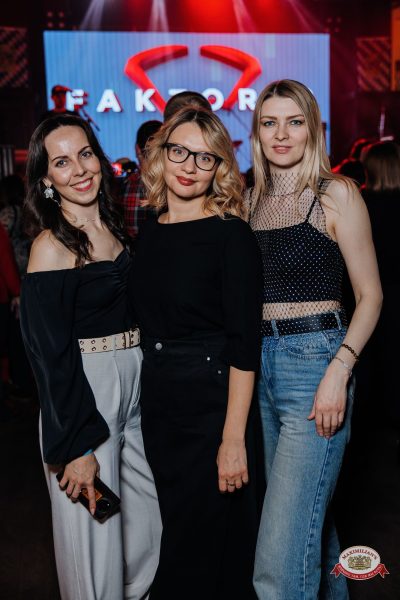 Владимир Панченко (Фактор 2) и Юрий Чистяков, 27 марта 2026 - Ресторан «Максимилианс» Челябинск - 00060