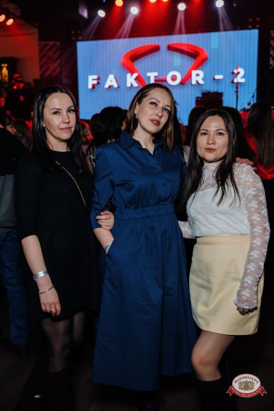 Владимир Панченко (Фактор 2) и Юрий Чистяков, 27 марта 2026 - Ресторан «Максимилианс» Челябинск - 00061