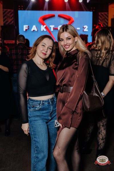 Владимир Панченко (Фактор 2) и Юрий Чистяков, 27 марта 2026 - Ресторан «Максимилианс» Челябинск - 00063