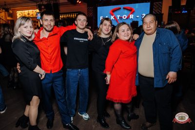 Владимир Панченко (Фактор 2) и Юрий Чистяков, 27 марта 2026 - Ресторан «Максимилианс» Челябинск - 00065